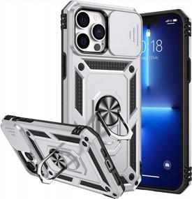 img 4 attached to Military Grade Heavy Duty Protective Goton Armor Case For IPhone 13 Pro Max 6.7 With Slide Camera Cover, Kickstand & Magnetic Car Mount Holder - Silver (6.7 Inch)