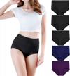 soft and breathable women's cotton full briefs with high waist for maximum comfort - available in multipacks from wirarpa logo