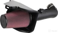 cold air intake kit performance replacement parts best - filters logo