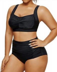 img 3 attached to Plus Size Two Piece Swimsuit High Waisted Vintage Twist Front Retro Bikini Ruched Bottom Women'S Bathing Suit
