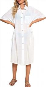 img 4 attached to Women'S Button Down Beach Coverup Kimono Cardigan Swimsuit Cover Up Dress