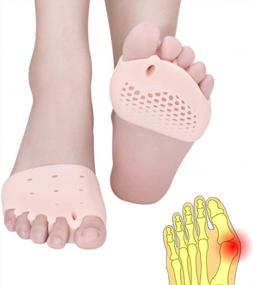 img 4 attached to 4 PCS Nude Metatarsal Pads & Gel Toe Separators - Breathable, Soft & New Material For Forefoot Pain Relief And Blister Prevention