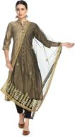 lagi womens gold embroidered dupatta логотип