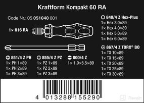 img 3 attached to Отвертка с трещоткой Wera Kraftform Kompakt