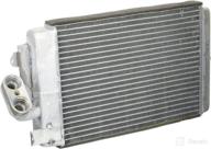 global parts 8231237 heater core logo