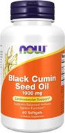 now supplements, black cumin seed oil, 1,000 mg, cardiovascular support*, 60 softgels logo
