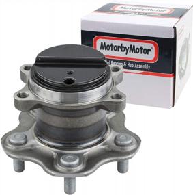img 4 attached to Upgrade Your Nissan'S Rear Wheel With MotorbyMotor 512494 Hub Bearing Assembly - OE Direct Replacement For Efficient & Low-Runout Driving