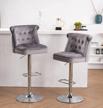 adjustable swivel bar stools with backrest set of 2, counter height kitchen island chairs for home pub, light grey logo