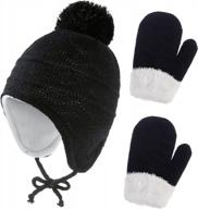 warm up your little one with our toddler fleece hat and mittens set - perfect for winter months! logo