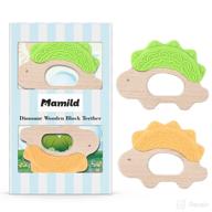 игрушки для зубной эмали mamild, набор из 2 штук: силиконовые жевательные игрушки, никогда не выпадающие из рук, для новорожденных, грудничков и малышей - желтый и зеленый - удовлетворяют потребности в сосании логотип