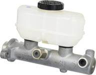 optimized master cylinder логотип