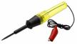 katzco electrical circuit tester - 6-12 volts for home use - detect open wires easily logo