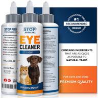 👁️ all pets eye drops: relief for pink eye, allergy symptoms, infections & dry eyes - pain-free treatment to prevent irritations, conjunctivitis, and abrasions - remove dirt crust and discharge логотип