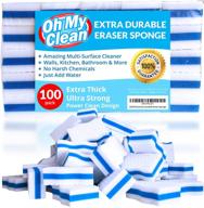 100 pack of ultra durable eraser sponges - thick, long lasting, premium melamine bulk sponges for effective cleaning - versatile power scrubber for bathrooms, kitchens, floors, bathtubs, toilets, baseboards, walls logo
