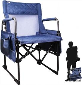 img 4 attached to Heavy Duty Portable Folding Chair W/ Armrest, Cup Holder & Side Bags - Perfect For Camping, Traveling & Hiking | Zenree Blue