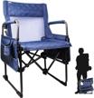 heavy duty portable folding chair w/ armrest, cup holder & side bags - perfect for camping, traveling & hiking | zenree blue logo