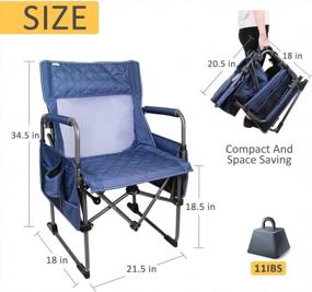 img 3 attached to Heavy Duty Portable Folding Chair W/ Armrest, Cup Holder & Side Bags - Perfect For Camping, Traveling & Hiking | Zenree Blue