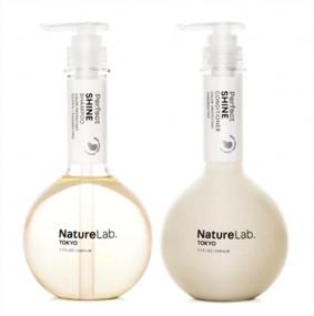 img 4 attached to Shine-Boosting Shampoo & Conditioner Set By NatureLab Tokyo