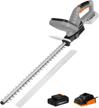 worksite cordless hedge trimmer, electric hedge trimmer, bush trimmer with 20-inch dual blade, 2.0ah battery & fast charger, grey logo