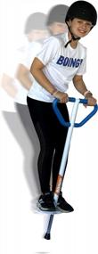 img 2 attached to Air Kicks Geospace Large Jumparoo Boing! MAX Pogo Stick For Adults And Kids 90-160 Lbs - Available In Black Or White Assorted Colors