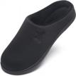 🩴 experience ultimate comfort with maiitrip men's cozy memory foam house slippers non slip (size:7-17) logo