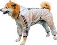 ptesyards waterproof reflective transparent adjustable dogs логотип