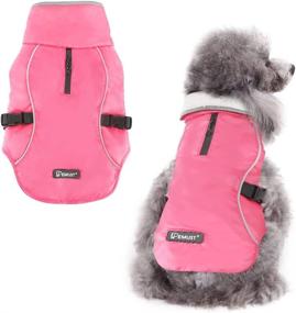 img 4 attached to 🐶 EMUST Winter Dog Jacket - Windproof & Reflective Dog Apparel for Cold Weather - Warm Puppy Jacket for Winter - Pink, Size S