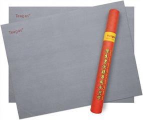 img 4 attached to 2 Pcs Set Reusable Chinese Calligraphy Brush Water Writing Magic Cloth For Practice - No Grids