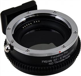 img 3 attached to Vizelex FUSION ND Throttle Smart Adapter For Canon EF Full Frame Lenses On Sony E-Mount Cameras