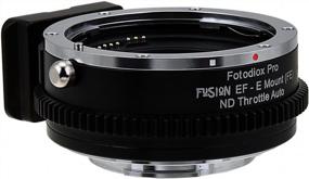 img 2 attached to Смарт-адаптер Vizelex FUSION ND Throttle Smart для полнокадровых объективов Canon EF на камерах Sony с байонетом E