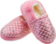 sparkling pink lulex house slippers for girls with anti-slip sole logo