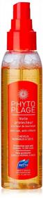 img 2 attached to Protect Your Hair From The Sun With PHYTO PHYTOPLAGE Sun Veil - 4.2 Fl Oz