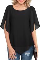 lotusmile flowy blouse for women - loose fit, dual-layer half split sleeves, chiffon material, dressy scoop neck top logo
