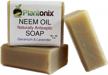 plantonix neem oil soap bar (3-pack)… logo