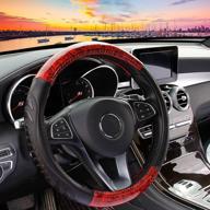 yogurtck microfiber leather wood grain steering wheel cover логотип