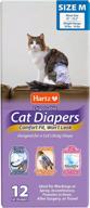 🐱 hartz disposable cat diapers: easy to use for 12 hours leak protection, sizes for comfortable and secure fit logo