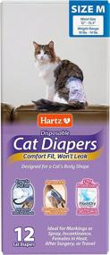 img 4 attached to 🐱 Hartz Disposable Cat Diapers: Easy to Use for 12 Hours Leak Protection, Sizes for Comfortable and Secure Fit