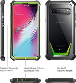 img 3 attached to Galaxy S10 5G Rugged Case — серия Guardian, полноразмерный гибридный чехол с поддержкой беспроводной зарядки (без встроенной защиты экрана) для Samsung Galaxy S10 5G 6,7 дюйма (2019), зеленый