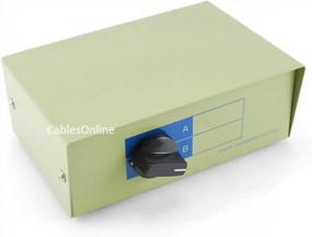 img 2 attached to CablesOnline 2-Way VGA (HD15) Manual Switch Box (SB-008)