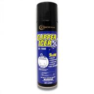 omwah 5-in-1 clipper icer blade cleaner and lubricant spray, 15 oz. logo