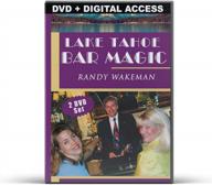 advanced bar magic - dvd and digital access for download from magic makers at lake tahoe logo