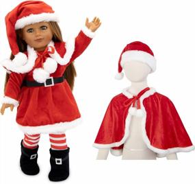 img 4 attached to Playtime By Eimmie 18 Inch Doll Clothes - Christmas Holiday Dress & Matching Outfit Accessories Set - Outfits Fit American, Generation & Similar 18” Girls Dolls - Clothing Sets & Stuff For My Doll
