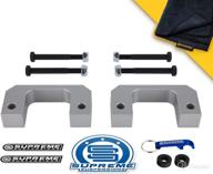 🔧 supreme suspensions - 1" front lift bottom strut mount spacers for 2007-2022 chevrolet silverado 1500 and gmc sierra 1500 (6-lug) 2wd 4wd - silver, with microfiber towel included logo