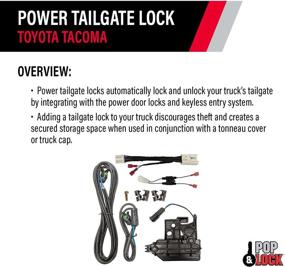 img 1 attached to 🔒 POP & LOCK Power Tailgate Lock & T-Harness: Heavy Duty, Plug and Play Solution
