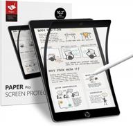 📱 защитная пленка для экрана bersem paperfeel pro для ipad 9/8/7 поколения (10.2 дюйма, 2021/2020/2019) - съемная и многоразовая, против синего света, антибликовая, против отпечатков пальцев и загрязнений - черный логотип