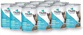 img 4 attached to Nulo Freestyle Grain-Free Wet Pate Cat Food With Premium Protein And Vitamins For A Healthy Immune System And Lifestyle - Ideal For Cats And Kittens Of All Ages