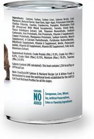 img 3 attached to Nulo Freestyle Grain-Free Wet Pate Cat Food With Premium Protein And Vitamins For A Healthy Immune System And Lifestyle - Ideal For Cats And Kittens Of All Ages