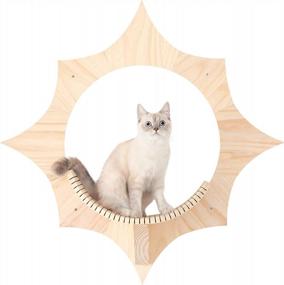 img 4 attached to Solar-Powered Cat Heaven: Wall Mounted Sun-Shaped Shelves, Floating Perch & Solid Wood Tree