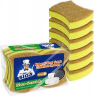 get spotless dishes with mr.siga non-scratch dish sponges - 12 pack, cellulose sponge for kitchen logo