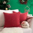 pack of 2 top finel red chenille decorative pillow covers - 18 x 18inch solid square xmas pillowcase for cozy living room, bed, sofa home decor during new year/christmas party logo